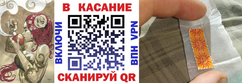 Названия наркотиков Арзамас СОЛЬ  Амфетамин  МЕФ 