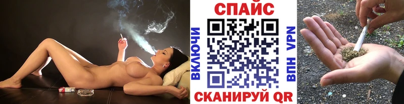 даркнет сайт Арзамас Бутират BDO