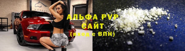 марки nbome Бородино