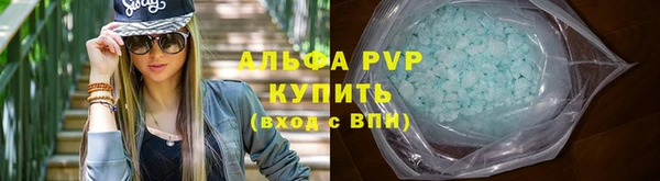 марки nbome Бородино