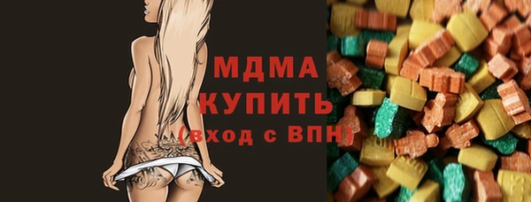 мет Бронницы