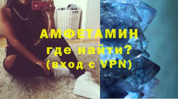 мет Бронницы